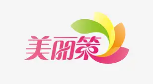 partner